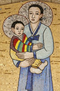 Basílica da Anunciação : Virgem Coreana, Nazaré, Israel de Unbekannt