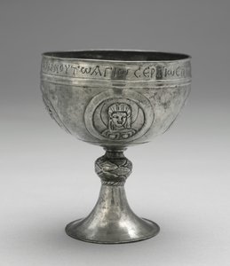 Cálice do Tesouro de Beth Misona, c.500-700 de Unbekannt