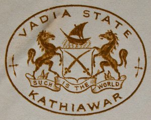 Brasão de armas Início do século XX; Vadia Saurashtra; Gujarat; Índia de Unbekannter Künstler