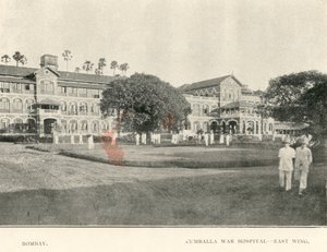 Hospital de Guerra de Cumballa, c1900s (foto) de Unbekannter Künstler