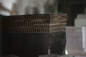 Detalhe da Tumba de Tamerlane (Timur) (1336-1405) (foto) (ver também 117435) de Unbekannt