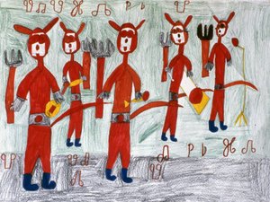 Desenho de crianças no Carnaval, Caiena, Guiana Francesa (foto) de Unbekannt