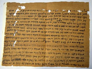 Elefantina Papiro 407 a.C. de Unbekannter Künstler