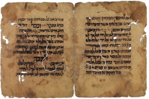 Fragmentos da Páscoa Haggadah do Cairo genizah, Israel de Unbekannt