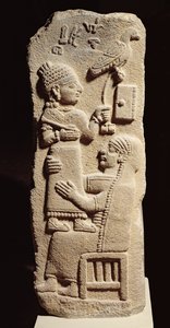 Estela funerária do escriba Tarhunpijas, Período Neo-Hittita, c.800-700 a.C. (basalto) de Unbekannt