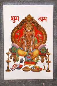 Imagem de Ganesh num azulejo de cerâmica, Rishikesh, Índia de Unbekannt