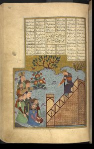 O sermão de Genghis Khan ao povo de Bukhara de Unbekannter Künstler