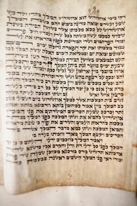 Grande sinagoga coral. A velha Torah. São Petersburgo, Rússia. de Unbekannt