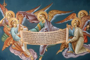 Detalhe do ícone ortodoxo grego Thessalonique Grece de Unbekannt