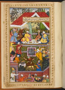 Ilustração das "Memórias de Babur" ou 