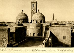 Iraque - Igreja da Missão Dominicana - Mosul de Unbekannter Künstler