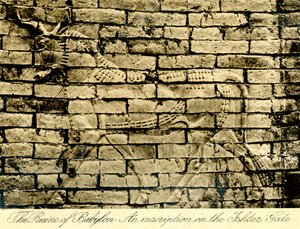 Iraque - Ruínas da Babilónia - Porta de Ishtar de Unbekannter Künstler