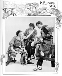J M Barrie "O Admirável Crichton de Unbekannter Künstler
