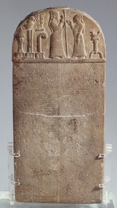 Kuddurru (carta de concessão de terras) do rei babilônico Marduk-zakir-shumi, Irã, Período Assírio Final, c.850 a.C. (calcário) de Unbekannt