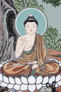 Vida de BuddhaTeaching, Seul, Coree du Sud de Unbekannt