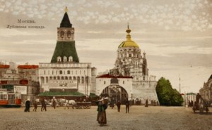 Praça Lubyanska em Moscovo de Unbekannter Künstler