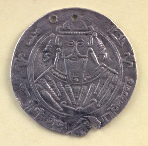 Medalhão com o retrato al-Mutawakkil (822-861) Califa de Bagdad, século IX (prata)
