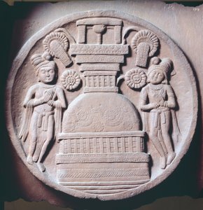 Medalhão com adoradores, alívio de Stupa de Bharhut, monumento budista, Madhya Pradesh, Índia, Civilização Indiana, século II a.C.