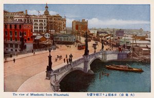 Mitsukoshi de Nihonbashi, Tóquio, Japão de Unbekannter Künstler