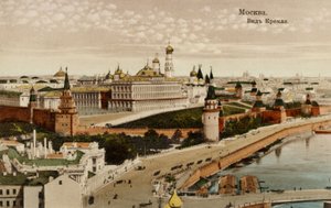 Moscovo vista do Kremlin, Rússia de Unbekannter Künstler