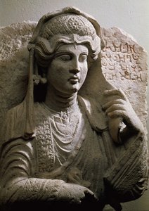 Retrato em relevo de sepulcro, romano, c.2º/3º d.C. (pedra) de Unbekannt