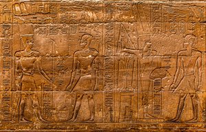 Alívio, Templo de Luxor, Tebas, Egipto, África (foto) de Unbekannter Künstler