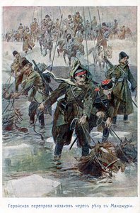 Guerra russo-japonesa 1905 de Unbekannter Künstler