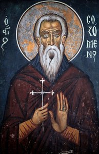 Saint Sozomene, afresco bizantino da Nathex do século XIV, igreja da Virgem Phorbiotissa do muro leste, sítio de Asinou Unesco região de Troodos, Chipre de Unbekannt
