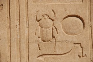 Escaravelho, Karnak, Luxor, Egito (foto) de Unbekannt