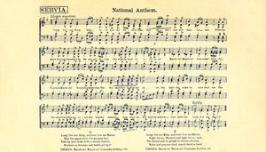 Partitura do hino nacional sérvio de Unbekannter Künstler