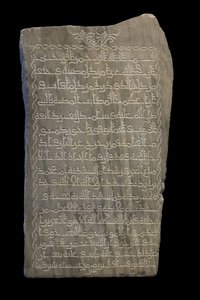 Stele d