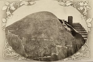 Inscrição em pedra do imperador Ashoka; início de 1900 (foto) de Unbekannter Künstler