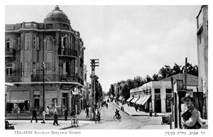 Tel Aviv. Nachlat Binyamin de Unbekannter Künstler