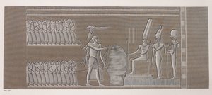 Tebas: Karnak, fecha. de Unbekannt
