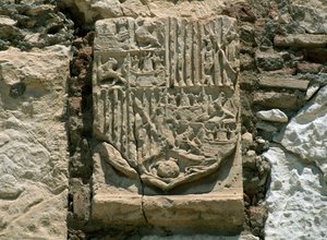 Torre de Homenagem, a Alcazaba de Almeria, Andaluzia. Detalhe. de William M. Timlin