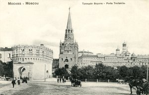 Troitskaia Bashnia (Porta da Trindade), Moscovo de Unbekannter Künstler