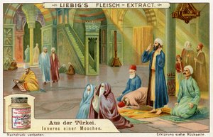 Turquia: Dentro de uma mesquita de Unbekannter Künstler