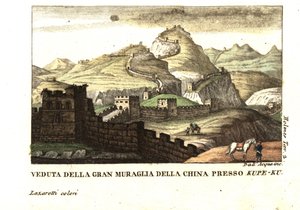 Vista da Grande Muralha da China perto de Kou-Pee-Keow, na passagem entre a China e a Tartária Oriental. De Samuel Holmes (séc. XVIII-XIX) Journal of a Voyage to China and Tartary (Diário de uma viagem à China e à Tartária). Gravura em talhe-doce de dell