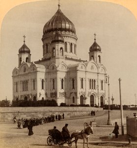 Templo de Nosso Salvador, a maior igreja de Moscou, Rússia, 1898. de Underwood and Underwood