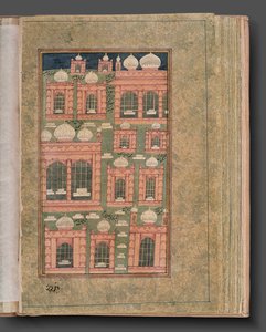Futuh al-Haramayn de Unknown