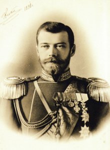 Imperador russo, czar Nicholas Ll, 1898. de Unknown