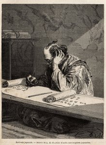 Um escritor japonês tem a sua mesa de trabalho, reditando um texto em um longo rolo que ele rola ou derouls de acordo com o progresso da sua tarefa. Gravura para ilustrar a viagem ao Japão, em 1863-1864, de Aime Humbert, ministro da Confederação Suíça, em  de Unknown artist