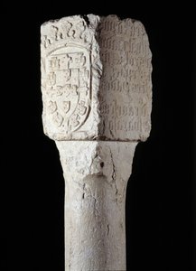 Arte Africana: detalhe de um pilar de possessão conhecido como Santo Agostinho erige pelo explorador português Diogo Cao (ou Diego Cam) no sul de Angola. 1486. Lisboa, Museu Nacional de Arte Antiga de Unknown artist
