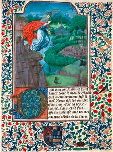 Criação, o sétimo dia: o Criador voa sobre o seu trabalho. Paisagem com animais. Miniatura do Livro de Horas da Condessa de Bretiandos. de Unknown artist