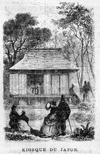 Exposição Universelle de Paris, em 1867: O quiosque do Japão. de Unknown artist