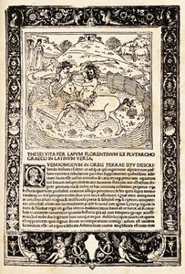 Luta De Teseo Com O Minotauro (xilogravura) de Unknown artist