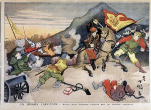 Primeira Guerra Sino-Japonesa - Guerra Sino-Japonesa: tomada da bandeira chinesa por um oficial japonês - no "Le Petit Journal" de 29/10/1894 (gravura) de Unknown artist