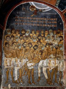 Quarenta Mártires de Sebaste ou Quarenta Santos, fresco (século XII), Ayios Nikolaos tis Steyis (São Nicolau de Telhado) (século XI) (Lista do Património Mundial da Unesco, 2001), montanhas de Troodos, Chipre de Unknown artist