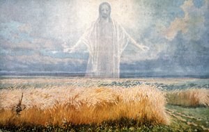 Dá-nos o pão nosso de cada dia de Unknown Artist