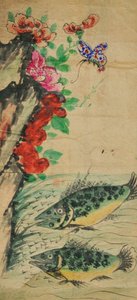 Hwajodo de Unknown artist